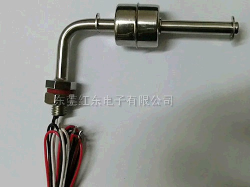 液位開關